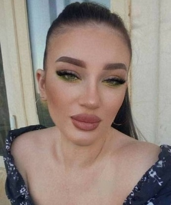 Ярослава